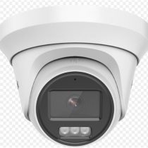 Hilook THC-T227-LMS 2mp Dual Light 3.6mm (TVI/AHD/